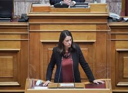 Το νομοσχέδιο πέρασε με 166 ψήφους από νδ και ελληνική λύση, ενώ καταψήφισαν οι 132 βουλευτές του συριζα, κιναλ, κκε και μέρα25. Ypoyrgeio Paideias 8rhskeymatwn 02 02 21 Nikh Keramews Gia Metarry8mish Aei To Nomosxedio Poy Eisagoyme Pros Pshfish Einai Nomosxedio Koinhs Logikhs