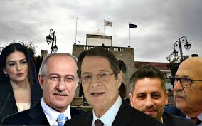 Jun 13, 2021 · είμαστε αποφασισμένοι, στη βάση των όσων έχουν συμφωνηθεί, στη βάση των ψηφισμάτων των ηνωμένων εθνών, πάντα μέσα στους όρους εντολής του γγ, να προχωρήσουμε σε ένα γόνιμο διάλογο για το κυπριακό, δήλωσε ο πρόεδρος. Anasxhmatismos Ola Ta Onomata Kai Oi Metakinhseis Poioi Mpainoyn Sthn Kybernhsh