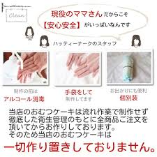楽天市場 送料無料 おむつケーキ ナチュラル リース 出産祝い 赤ちゃん 出産 ギフト プレゼント お祝い 男の子 女の子 オムツケーキ ダイパーケーキ 花 プリザーブドフラワー ラッピング 結婚祝い 贈り物 おしゃれ かわいい ナチュラル 豪華 おむつケーキの店