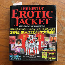 フェロモン！名著 世界初! 黒人エロジャケ大集合!!】THE BEST OF EROTIC JACKET  SEXY ヌード 美脚 美尻  テリー・ジョンスン 甘茶ソウル(R&B、ソウル)｜売買されたオークション情報、ヤフオク! の商品情報をアーカイブ公開 -  オークファン（aucfan.com）