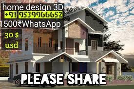 Simple indian village house design picture see description. Simple Home Design In Village Home Facebook