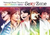 Johnny's Dome Theatre 〜SUMMARY2012〜