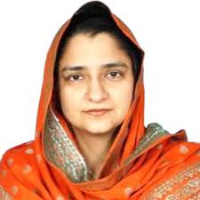 Haematology & Blood Bank