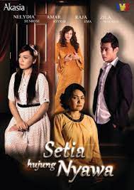 Untuk melihat detail lagu hingga hujung nyawa klik salah satu judul yang cocok, kemudian untuk link download. Setia Hujung Nyawa Wikipedia Bahasa Melayu Ensiklopedia Bebas