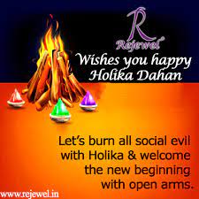 As we all know that holi & holika dahan is celebrated all across the asian nations with full enthusiasm the same as holi is well known on the successive day of holika dahan. Holika Dahan Wishes Images Twitter Maxpals