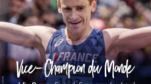 Retrouvez toutes les informations utiles sur l'un des événements phares du calendrier sportif 2017 : Championnats Du Monde D Athle Kevin Le Mayer Des Decathloniens