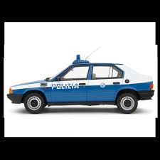 Image result for Cobalt Blue 1985 Alfa-Romeo