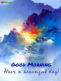 good morning photo के लिए इमेज परिणाम