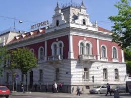 Zemun Post Office Old Town Ferry Building San Francisco Serbia