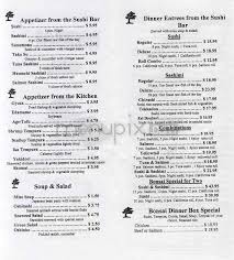 The service is always speedy and they generally include miso soup and a salad no matter what you order. Menu Of Bonsai Grill In Arlington Va 22202