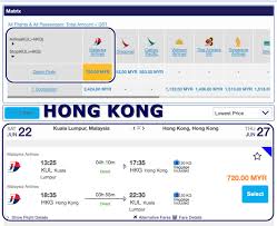 Google distance may vary from our crow fly distance. Hong Kong Round Trip Rm 720 By Malaysia Airlines