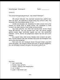 Check spelling or type a new query. Contoh Karangan Aku Sebuah Komputer