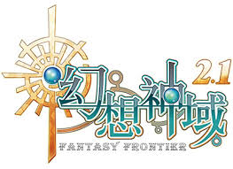 幻想神域》新增生產職業位階，熔岩領主帶來地獄烈焰！ - 綜合網遊 ...