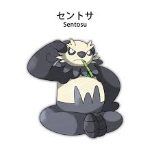 pokemon x and y new pokemon pancham evolves into pangoro