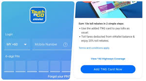 Скачивай и слушай arabesque touch and go и intervals touch and go на zvooq.online! Touch N Go Ewallet Malaysia Register First Time Youtube