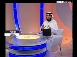 وكان وقوع هذه المعجزة قبل الهجرة النبوية عندما طلب منه كفار مكة آية تدل على صدق دعوته ، ففي الحديث. ØªÙØ³ÙŠØ± Ø­Ù„Ù… Ø§Ù„Ù‚Ù…Ø± ÙÙŠ Ø§Ù„Ù…Ù†Ø§Ù… Ù„Ø§Ø¨Ù† Ø³ÙŠØ±ÙŠÙ†