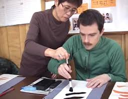 The prophets were the men in the old testament whom god chose to be his spokesmen on earth. God I Wish That Were Me Weezer