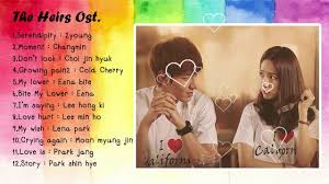 The Heirs Ost Full Album The Heirs Album Songs