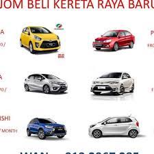 Nikmati promo kejar diskon dengan koleksi produk murah setiap harinya dengan harga di bawah rp 99.000 saja dengan ovo! Jom Beli Kereta Baru Posts Facebook