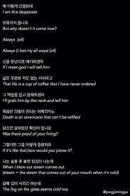 Bts, namjoon, and rap monster image jimin, bts bangtan boy, bts boys. Kim Namjoon Rap Monster Always Lyrics Army S Amino