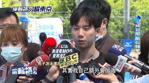 After he presents his plan to strengthen the country economically and militarily, the king cedes the throne to him and souma finds. Cwlzii T0xdxcm