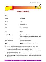 Kurikulum dunia seni visual untuk tahun 3 sekolah rendah mengandungi empat bidang iaitu menggambar, membuat corak dan rekaan, membentuk dan membuat binaan serta mengenal kraf tradisional. Rph Dunia Seni Visual Tahun 2 Kssr