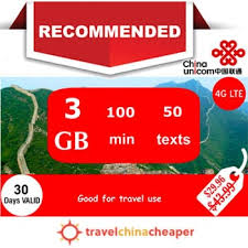 Cara mengaktifkan nomor yang diblokir sangat mudah. How To Get A Sim Card For China 2021 The Best China Sim Card