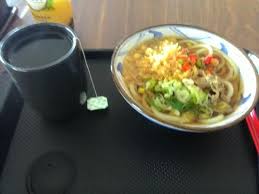 Maybe you would like to learn more about one of these? Kitsune Udon Di Restoran Marugame Udon Picture Of Marugame Udon Balikpapan Tripadvisor