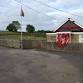 GASTARD VILLAGE HALL AGM event image
