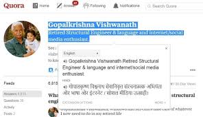 And enable hi translator in your settings. What Is The Best App To Translate From Hindi To English And Viceversa Quora