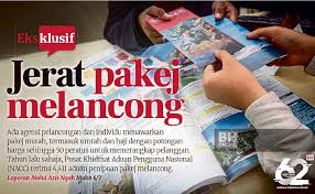 Jogjasuper.co.id menyajikan paket honeymoon jogja murah dengan konsep romantis dan dilengkapi dengan fun games. Eksklusif Waspada Jerat Pakej Ibadah Melancong