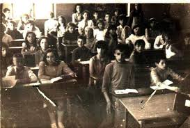 ОШ Тефик Чанга, Урошевац