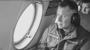 Jun 23, 2021 · об этом 23 июня заявил глава мчс россии евгений зиничев на совещании президента россии владимира путина с правительством россии. Bos4uxlx287 Wm
