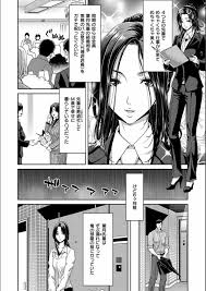 旅先で家出少女を拾った- Best adult videos and photos