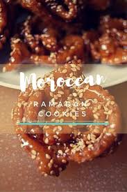 Moroccan Ramadan Cookie Madness Marocmama In 2020 Moroccan Desserts Ramadan Desserts Ramadan Sweets