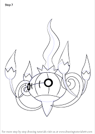 Learn How To Draw Chandelure From Pokemon Pokemon Step By Step Drawing Tutorials Today i will show you how to draw a realistic eye using pencil, charcoal, or even digital pen.
