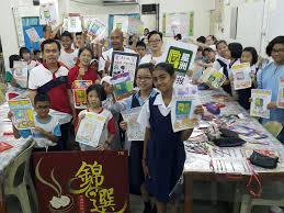 Sjk c sungai way homework help is not too difficult for a professional, then the end result will be excellent. Sjk C Chiao Nan Restaurant Jin Xuan