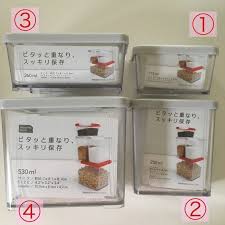 インスタで話題のダイソースタッキング出来る調味料ケースを購入してみました limia リミア 収納 アイデア ケース 片付け収納