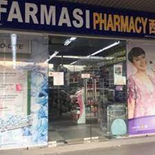 Malaysia famous chain pharmacy's official app. Aa Pharmacy Puchong Pharmaceutical Company In Bandar Puchong Jaya
