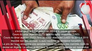 Le dinar algérien continue de subir une chute historique face à l'euro. Record Historique Du Dollar Face Au Dinar Algerien L Euro Recule Marche Officiel Algerie Youtube