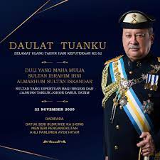 Almarhum sultan iskandar ibni almarhum sultan ismail was laid to rest on saturday. Mca President Sends Best Wishes Birthday Greetings To Johor S Sultan Ibrahim The Star