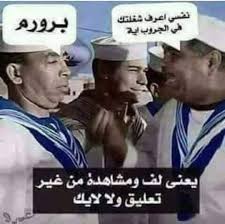 وضع علامة مائية على الصورة. Ø®Ø° Ø¶Ù…Ø§Ù†Ù†Ø§ Ø±Ø§Ø¦Ø¹Ø© Ø­Ù‚Ø§ Ø¹Ø±ÙˆØ³ ØµÙˆØ± Ø­Ù„ÙˆÙ‡ Ù„Ù„Ø¬Ø±ÙˆØ¨ Ø§Ù„Ù†Ø§ÙŠÙ† Kissruneggs Com