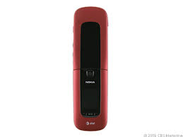 Nokia 6350 photos - CNET
