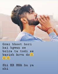 Desi Rdx Home Facebook