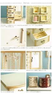 オルゴール付きのゴージャスな大容量ジュエリーボックス 1500円offクーポン配布中 エクセレンス 4段引出付 ジュエリーボックス ジュエリーケース 姫 ジュエリー 収納 アクセサリーケース アクセサリーボックス アクセサリー 収納ボックス コレクション