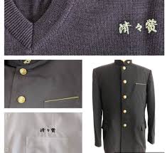 清新堂