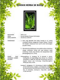 Posted on 14/05/201116/02/2021 by admin. A13 Rumput Beijing Atau Rumput Siti Khadijah Pdf