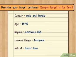 How to write more effective ads? How To Create An Advertisement With Pictures Wikihow