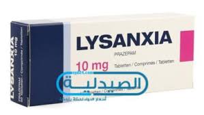 Prenez rdv avec les dermatologue de tunis tunisie. Pollution Abnormal Almighty Ø³Ø¹Ø± Ø´Ø±ÙŠØ· ÙƒÙ„ÙˆÙØ±ÙŠÙ† Lslyc Org