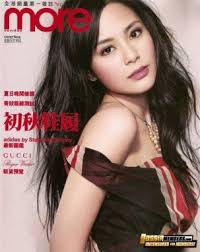 Check spelling or type a new query. Phim Dit Nhau Nguoi Lon 1 Phim Sex Loan Luan Em Gai Sá»£ Covit NhÆ°ng Váº«n Thich Ä'á»‹t